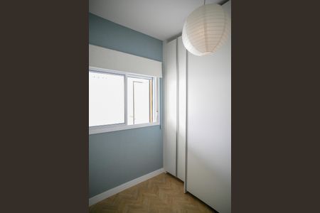 Apartamento à venda com 74m², 2 quartos e 2 vagasQuarto 1