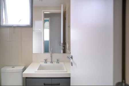 Apartamento à venda com 74m², 2 quartos e 2 vagasBanheiro Social
