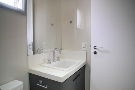 Apartamento à venda com 74m², 2 quartos e 2 vagasBanheiro Social