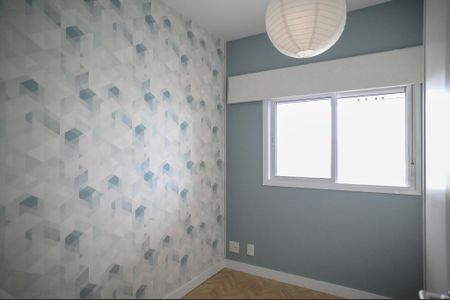 Quarto 1 de apartamento à venda com 2 quartos, 74m² em Aclimação, São Paulo