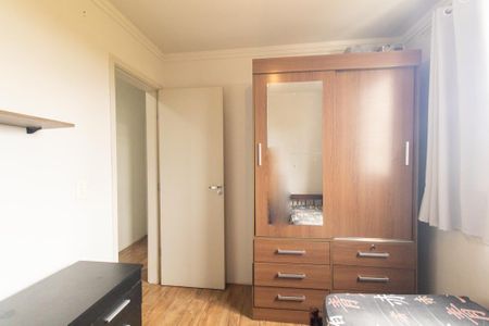 Quarto de apartamento para alugar com 2 quartos, 60m² em Pinheirinho, Curitiba