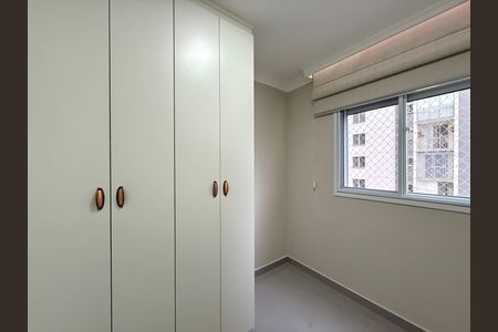 Apartamento para alugar com 41m², 2 quartos e 1 vaga Apartamento para alugar com 41m², 2 quartos e 1 vagaQuarto 1