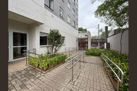 Apartamento para alugar com 41m², 2 quartos e 1 vaga Apartamento para alugar com 41m², 2 quartos e 1 vagaEntrada