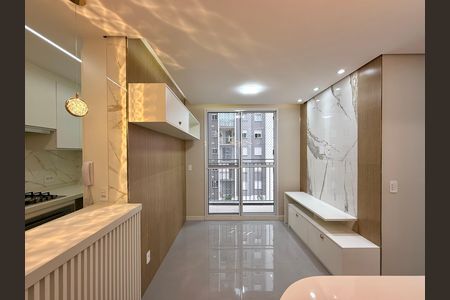 Apartamento para alugar com 41m², 2 quartos e 1 vaga Apartamento para alugar com 41m², 2 quartos e 1 vagaSala