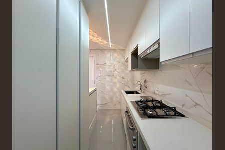 Apartamento para alugar com 41m², 2 quartos e 1 vaga Apartamento para alugar com 41m², 2 quartos e 1 vagaÁrea de Serviço
