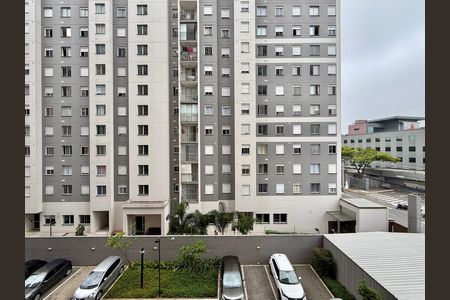 Apartamento para alugar com 41m², 2 quartos e 1 vaga Apartamento para alugar com 41m², 2 quartos e 1 vagaVista Quarto 2