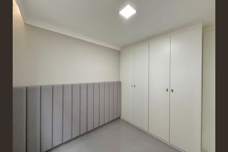 Apartamento para alugar com 41m², 2 quartos e 1 vaga Apartamento para alugar com 41m², 2 quartos e 1 vagaQuarto 2