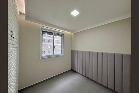 Apartamento para alugar com 41m², 2 quartos e 1 vaga Apartamento para alugar com 41m², 2 quartos e 1 vagaQuarto 2