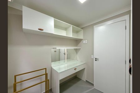 Apartamento para alugar com 41m², 2 quartos e 1 vaga Apartamento para alugar com 41m², 2 quartos e 1 vagaQuarto 1