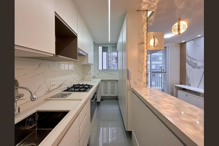 Apartamento para alugar com 41m², 2 quartos e 1 vaga Apartamento para alugar com 41m², 2 quartos e 1 vagaCozinha