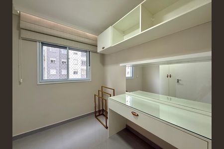 Apartamento para alugar com 41m², 2 quartos e 1 vaga Apartamento para alugar com 41m², 2 quartos e 1 vagaQuarto 1