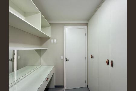 Apartamento para alugar com 41m², 2 quartos e 1 vaga Apartamento para alugar com 41m², 2 quartos e 1 vagaQuarto 1