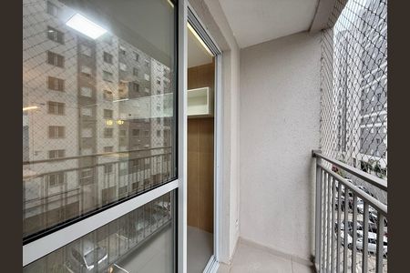 Apartamento para alugar com 41m², 2 quartos e 1 vaga Apartamento para alugar com 41m², 2 quartos e 1 vagaSacada