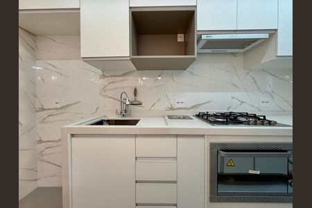 Apartamento para alugar com 41m², 2 quartos e 1 vaga Apartamento para alugar com 41m², 2 quartos e 1 vagaCozinha
