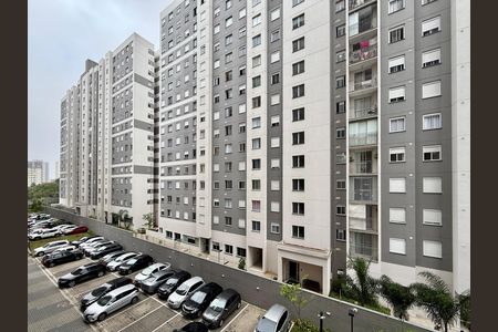 Apartamento para alugar com 41m², 2 quartos e 1 vaga Apartamento para alugar com 41m², 2 quartos e 1 vagaVista