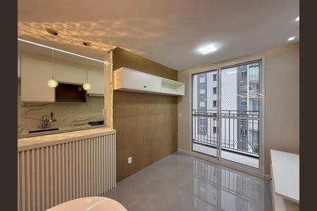 Apartamento para alugar com 41m², 2 quartos e 1 vaga Apartamento para alugar com 41m², 2 quartos e 1 vagaSala