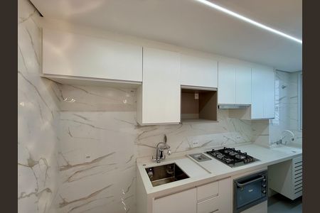 Apartamento para alugar com 41m², 2 quartos e 1 vaga Apartamento para alugar com 41m², 2 quartos e 1 vagaCozinha