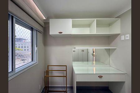 Apartamento para alugar com 41m², 2 quartos e 1 vaga Apartamento para alugar com 41m², 2 quartos e 1 vagaQuarto 1