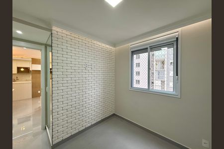 Apartamento para alugar com 41m², 2 quartos e 1 vaga Apartamento para alugar com 41m², 2 quartos e 1 vagaQuarto 2