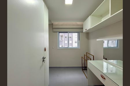 Apartamento para alugar com 41m², 2 quartos e 1 vaga Apartamento para alugar com 41m², 2 quartos e 1 vagaQuarto 1