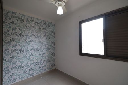 Apartamento para alugar com 120m², 3 quartos e 2 vagas Apartamento para alugar com 120m², 3 quartos e 2 vagasSuíte 2