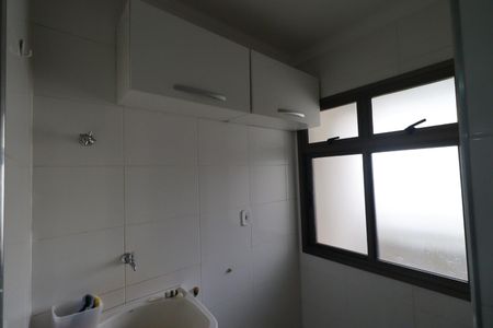 Apartamento para alugar com 120m², 3 quartos e 2 vagas Apartamento para alugar com 120m², 3 quartos e 2 vagasÁrea de Serviço