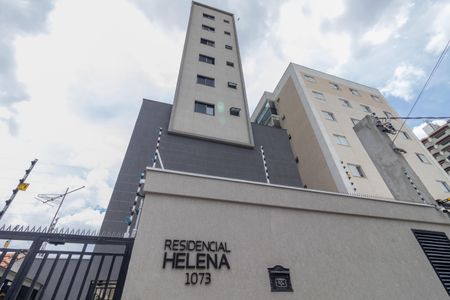 Apartamento à venda com 39m², 2 quartos e sem vagaFachada