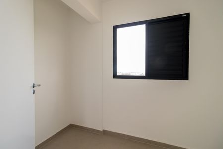 Apartamento à venda com 39m², 2 quartos e sem vagaQuarto 2