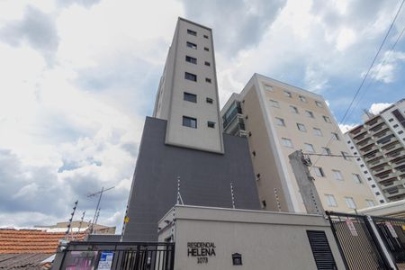 Apartamento à venda com 39m², 2 quartos e sem vagaFachada
