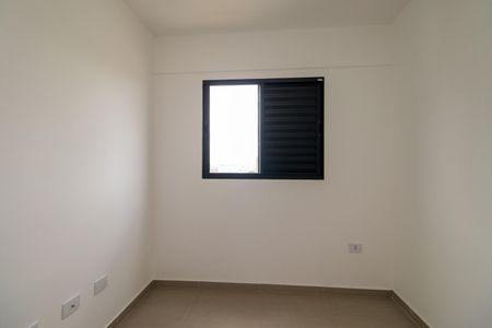 Apartamento à venda com 39m², 2 quartos e sem vagaQuarto 1