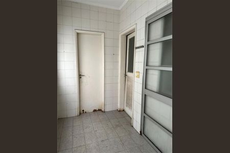 Apartamento à venda com 2 quartos, 90m² em Higienópolis, São Paulo
