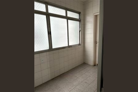 Apartamento à venda com 2 quartos, 90m² em Higienópolis, São Paulo