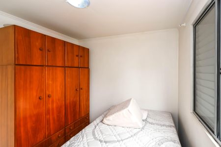 Apartamento à venda com 64m², 3 quartos e 1 vagaQuarto 1