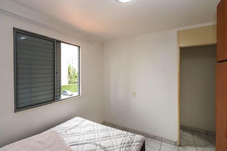 Apartamento à venda com 64m², 3 quartos e 1 vagaQuarto 1