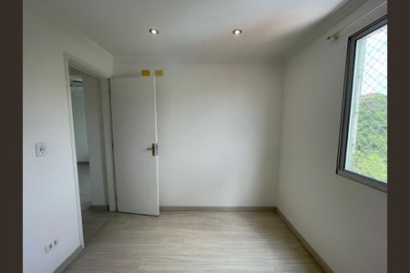 Apartamento à venda com 111m², 2 quartos e 1 vaga Apartamento à venda com 111m², 2 quartos e 1 vagaQuarto 2