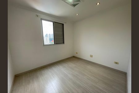 Apartamento à venda com 111m², 2 quartos e 1 vaga Apartamento à venda com 111m², 2 quartos e 1 vagaQuarto 2