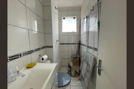 Apartamento à venda com 111m², 2 quartos e 1 vaga Apartamento à venda com 111m², 2 quartos e 1 vagaBanheiro de serviço
