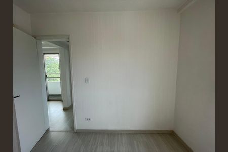 Apartamento à venda com 111m², 2 quartos e 1 vaga Apartamento à venda com 111m², 2 quartos e 1 vagaQuarto 1