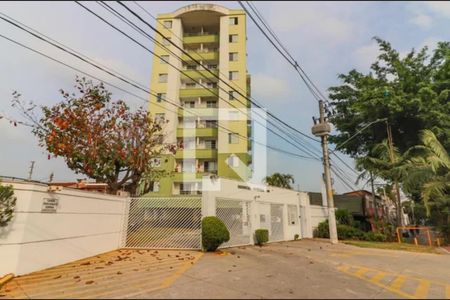 Apartamento à venda com 111m², 2 quartos e 1 vaga Apartamento à venda com 111m², 2 quartos e 1 vagaFachada e portaria