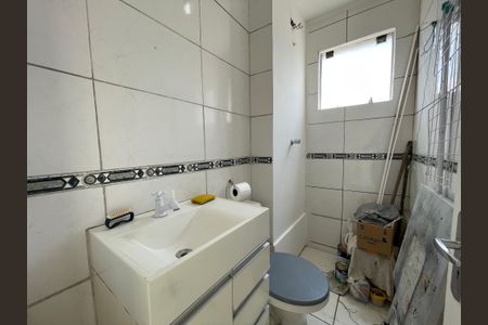 Apartamento à venda com 111m², 2 quartos e 1 vaga Apartamento à venda com 111m², 2 quartos e 1 vagaBanheiro de serviço