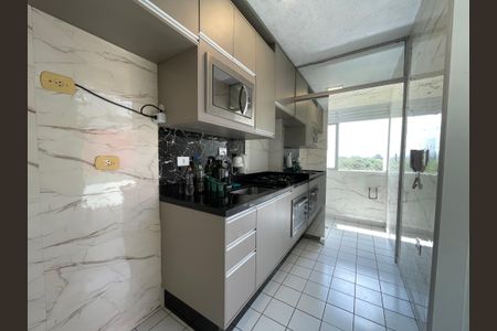 Apartamento à venda com 111m², 2 quartos e 1 vaga Apartamento à venda com 111m², 2 quartos e 1 vagaCozinha