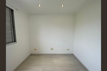 Apartamento à venda com 111m², 2 quartos e 1 vaga Apartamento à venda com 111m², 2 quartos e 1 vagaQuarto 2