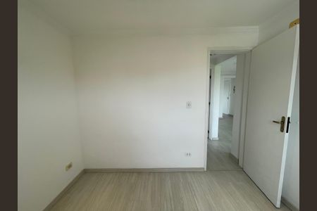 Apartamento à venda com 111m², 2 quartos e 1 vaga Apartamento à venda com 111m², 2 quartos e 1 vagaQuarto 2