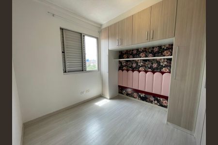 Apartamento à venda com 111m², 2 quartos e 1 vaga Apartamento à venda com 111m², 2 quartos e 1 vagaQuarto 1