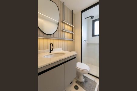 Studio para alugar com 27m², 1 quarto e sem vagaBanheiro