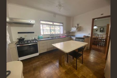 Apartamento à venda com 332m², 5 quartos e 4 vagas Apartamento à venda com 332m², 5 quartos e 4 vagasFoto 13