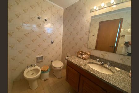 Apartamento à venda com 332m², 5 quartos e 4 vagas Apartamento à venda com 332m², 5 quartos e 4 vagasFoto 35