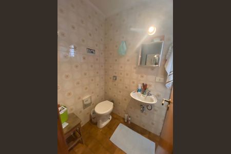 Apartamento à venda com 332m², 5 quartos e 4 vagas Apartamento à venda com 332m², 5 quartos e 4 vagasFoto 42