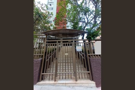 Apartamento à venda com 73m², 2 quartos e 1 vagaFachada