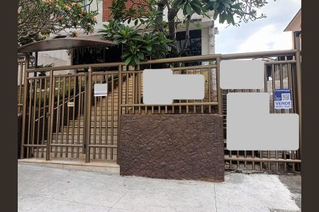 Apartamento à venda com 73m², 2 quartos e 1 vagaFachada